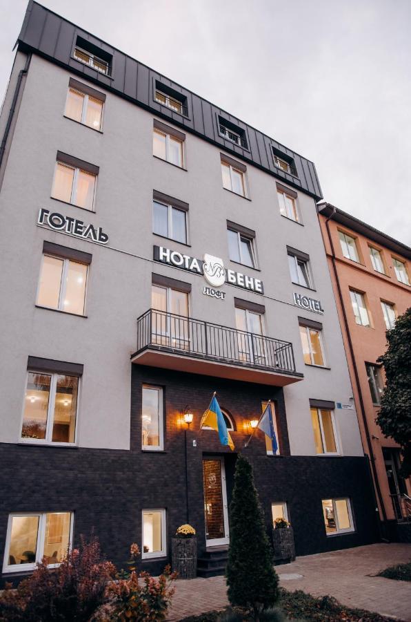 Nota Bene Loft Hotel Liov Exterior foto