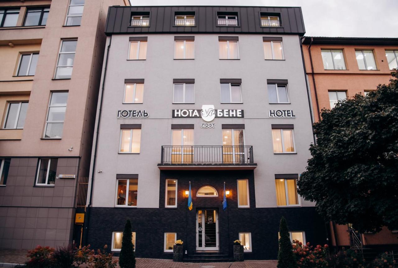 Nota Bene Loft Hotel Liov Exterior foto