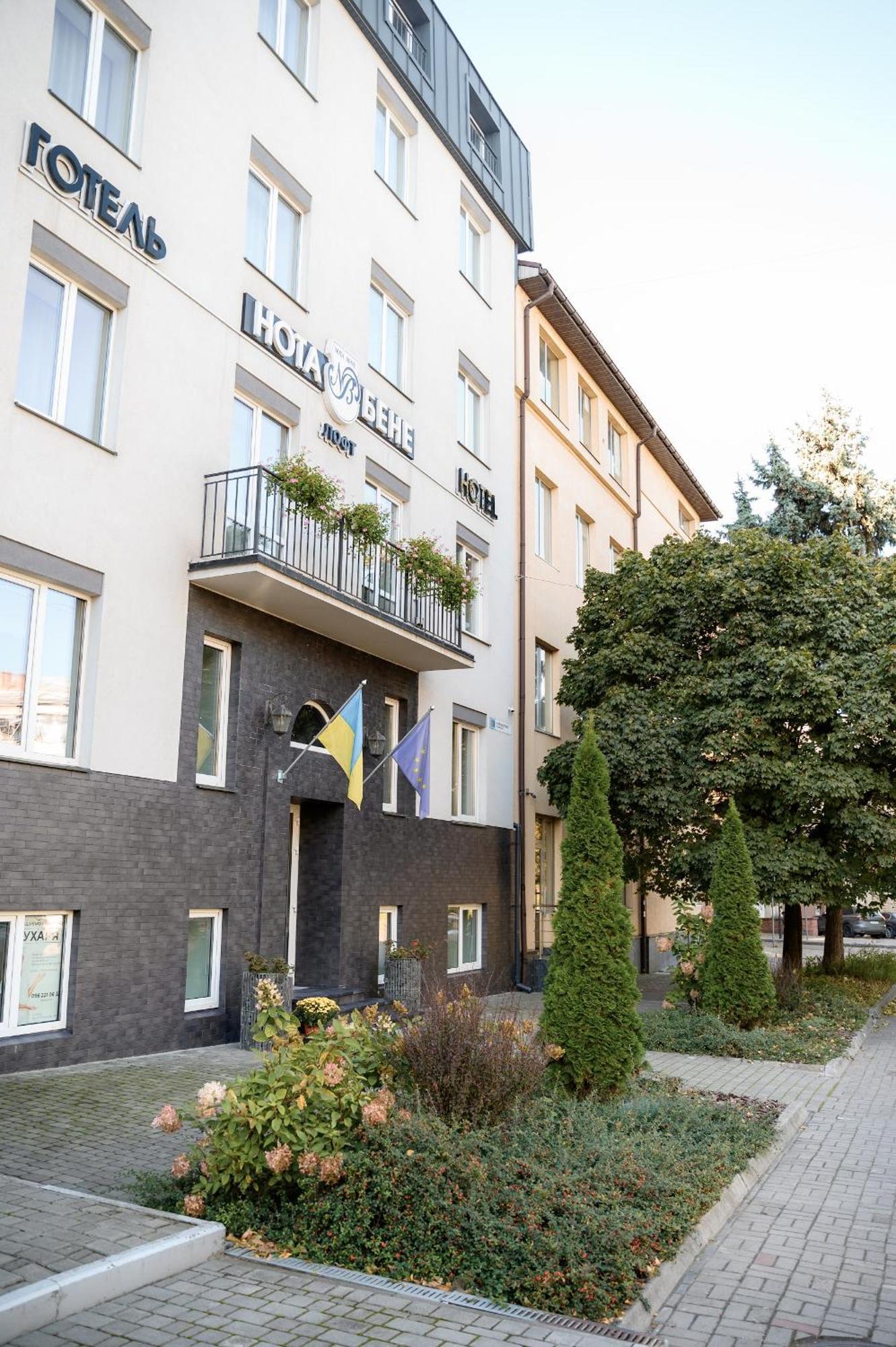 Nota Bene Loft Hotel Liov Exterior foto