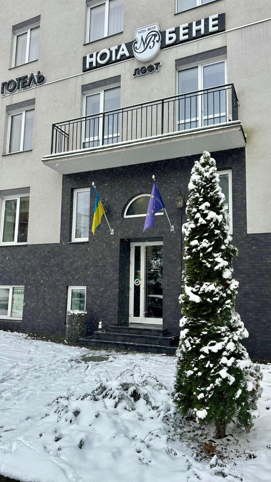 Nota Bene Loft Hotel Liov Exterior foto