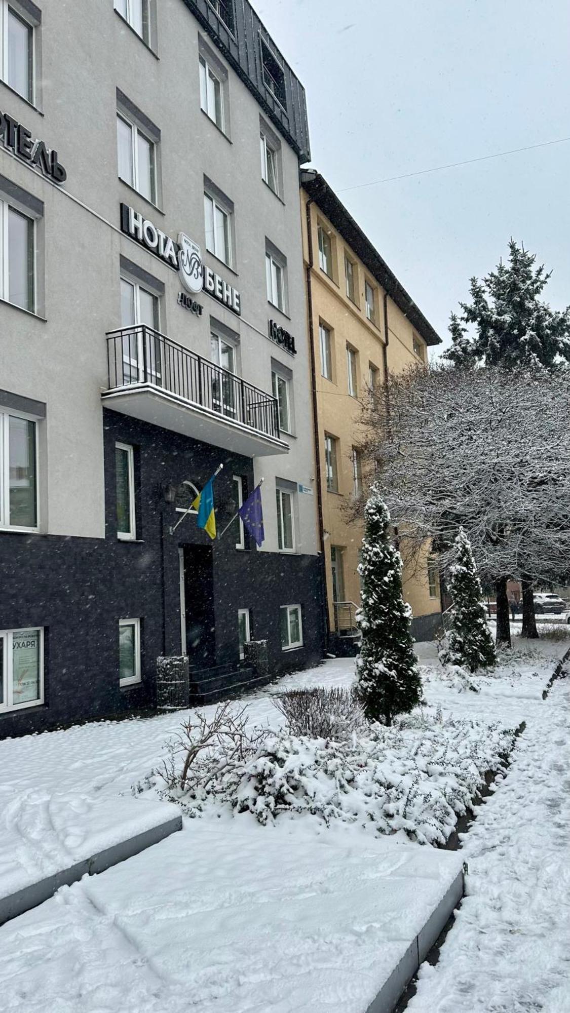 Nota Bene Loft Hotel Liov Exterior foto